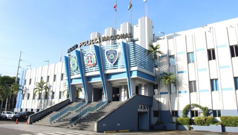 POLICIA-PALACIO-e1717254594319