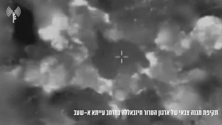 66b8288c59bf5b45311cd137