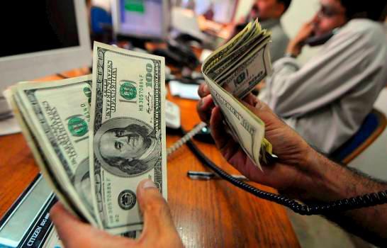 dolares3-eb2bd907-focus-0-0-895-573